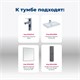 AQUANET Тумба под раковину подвесная Nova Lite 60 дуб рошелье (2 дверцы) AQUANET-298848 - фото 264565