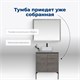 AQUANET Тумба под раковину подвесная Nova Lite 60 дуб рошелье (2 дверцы) AQUANET-298848 - фото 264566
