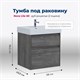 AQUANET Тумба под раковину подвесная Nova Lite 60 дуб рошелье (2 ящика) AQUANET-242577 - фото 264569