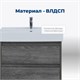 AQUANET Тумба под раковину подвесная Nova Lite 60 дуб рошелье (2 ящика) AQUANET-242577 - фото 264572
