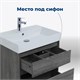 AQUANET Тумба под раковину подвесная Nova Lite 60 дуб рошелье (2 ящика) AQUANET-242577 - фото 264574