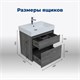 AQUANET Тумба под раковину подвесная Nova Lite 60 дуб рошелье (2 ящика) AQUANET-242577 - фото 264575