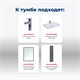 AQUANET Тумба под раковину подвесная Nova Lite 60 дуб рошелье (2 ящика) AQUANET-242577 - фото 264577