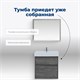 AQUANET Тумба под раковину подвесная Nova Lite 60 дуб рошелье (2 ящика) AQUANET-242577 - фото 264578