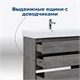 AQUANET Тумба под раковину напольная Nova Lite 60 дуб рошелье (3 ящика) AQUANET-302470 - фото 264585