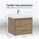 AQUANET Тумба под раковину подвесная Nova Lite 60 дуб рустикальный (1 ящик) AQUANET-249511 - фото 264592