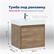 AQUANET Тумба под раковину подвесная Nova Lite 60 дуб рустикальный (1 ящик) AQUANET-249511 - фото 264593
