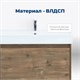 AQUANET Тумба под раковину подвесная Nova Lite 60 дуб рустикальный (1 ящик) AQUANET-249511 - фото 264596