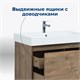 AQUANET Тумба под раковину подвесная Nova Lite 60 дуб рустикальный (1 ящик) AQUANET-249511 - фото 264597