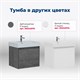 AQUANET Тумба под раковину подвесная Nova Lite 60 дуб рустикальный (1 ящик) AQUANET-249511 - фото 264600