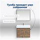AQUANET Тумба под раковину подвесная Nova Lite 60 дуб рустикальный (1 ящик) AQUANET-249511 - фото 264602