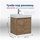 AQUANET Тумба под раковину подвесная Nova Lite 60 дуб рустикальный (2 дверцы) AQUANET-298849 - фото 264605