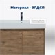 AQUANET Тумба под раковину подвесная Nova Lite 60 дуб рустикальный (2 дверцы) AQUANET-298849 - фото 264608
