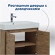 AQUANET Тумба под раковину подвесная Nova Lite 60 дуб рустикальный (2 дверцы) AQUANET-298849 - фото 264609