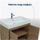 AQUANET Тумба под раковину подвесная Nova Lite 60 дуб рустикальный (2 дверцы) AQUANET-298849 - фото 264610