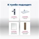 AQUANET Тумба под раковину подвесная Nova Lite 60 дуб рустикальный (2 дверцы) AQUANET-298849 - фото 264613
