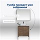 AQUANET Тумба под раковину подвесная Nova Lite 60 дуб рустикальный (2 дверцы) AQUANET-298849 - фото 264614
