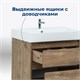 AQUANET Тумба под раковину подвесная Nova Lite 60 дуб рустикальный (2 ящика) AQUANET-249512 - фото 264621