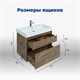 AQUANET Тумба под раковину подвесная Nova Lite 60 дуб рустикальный (2 ящика) AQUANET-249512 - фото 264623