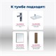 AQUANET Тумба под раковину подвесная Nova Lite 60 дуб рустикальный (2 ящика) AQUANET-249512 - фото 264625