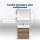 AQUANET Тумба под раковину подвесная Nova Lite 60 дуб рустикальный (2 ящика) AQUANET-249512 - фото 264626