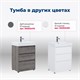 AQUANET Тумба под раковину напольная Nova Lite 60 дуб рустикальный (3 ящика) AQUANET-302471 - фото 264636