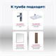 AQUANET Тумба под раковину напольная Nova Lite 60 дуб рустикальный (3 ящика) AQUANET-302471 - фото 264637
