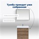 AQUANET Тумба под раковину напольная Nova Lite 60 дуб рустикальный (3 ящика) AQUANET-302471 - фото 264638