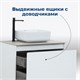 AQUANET Тумба под раковину подвесная Nova Lite 75 белый (1 ящик) AQUANET-242275 - фото 264645