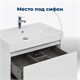 AQUANET Тумба под раковину подвесная Nova Lite 75 белый (1 ящик) AQUANET-242275 - фото 264646