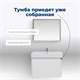 AQUANET Тумба под раковину подвесная Nova Lite 75 белый (1 ящик) AQUANET-242275 - фото 264650