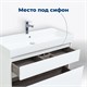 AQUANET Тумба под раковину подвесная Nova Lite 75 белый (2 ящика) AQUANET-242272 - фото 264660