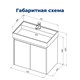 AQUANET Тумба под раковину подвесная Nova Lite 75 белый глянец (2 дверцы) AQUANET-298850 - фото 264670