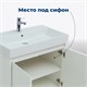 AQUANET Тумба под раковину подвесная Nova Lite 75 белый глянец (2 дверцы) AQUANET-298850 - фото 264674