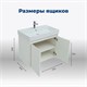 AQUANET Тумба под раковину подвесная Nova Lite 75 белый глянец (2 дверцы) AQUANET-298850 - фото 264675