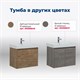 AQUANET Тумба под раковину подвесная Nova Lite 75 белый глянец (2 дверцы) AQUANET-298850 - фото 264676