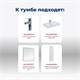 AQUANET Тумба под раковину напольная Nova Lite 75 белый глянец (3 ящика) AQUANET-302472 - фото 264689