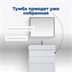 AQUANET Тумба под раковину напольная Nova Lite 75 белый глянец (3 ящика) AQUANET-302472 - фото 264690