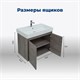AQUANET Тумба под раковину подвесная Nova Lite 75 дуб рошелье (2 дверцы) AQUANET-298851 - фото 264699