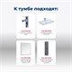 AQUANET Тумба под раковину подвесная Nova Lite 75 дуб рошелье (2 дверцы) AQUANET-298851 - фото 264701