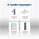 AQUANET Тумба под раковину напольная Nova Lite 75 дуб рошелье (3 ящика) AQUANET-302473 - фото 264725