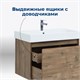 AQUANET Тумба под раковину подвесная Nova Lite 75 дуб рустикальный (1 ящик) AQUANET-249514 - фото 264733