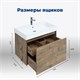 AQUANET Тумба под раковину подвесная Nova Lite 75 дуб рустикальный (1 ящик) AQUANET-249514 - фото 264735