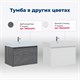 AQUANET Тумба под раковину подвесная Nova Lite 75 дуб рустикальный (1 ящик) AQUANET-249514 - фото 264736