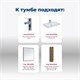 AQUANET Тумба под раковину подвесная Nova Lite 75 дуб рустикальный (1 ящик) AQUANET-249514 - фото 264737