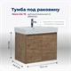 AQUANET Тумба под раковину подвесная Nova Lite 75 дуб рустикальный (2 дверцы) AQUANET-298852 - фото 264741