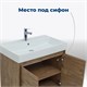 AQUANET Тумба под раковину подвесная Nova Lite 75 дуб рустикальный (2 дверцы) AQUANET-298852 - фото 264746