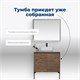 AQUANET Тумба под раковину подвесная Nova Lite 75 дуб рустикальный (2 дверцы) AQUANET-298852 - фото 264750