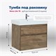 AQUANET Тумба под раковину подвесная Nova Lite 75 дуб рустикальный (2 ящика) AQUANET-249515 - фото 264752