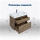 AQUANET Тумба под раковину подвесная Nova Lite 75 дуб рустикальный (2 ящика) AQUANET-249515 - фото 264759
